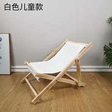 김숙캠핑의자 스트라이프 캠핑 의자 해변 비치 빈티지 피크닉 체어 접이식 휴대용 안락의자, 흰색