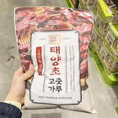 친정엄마태양초