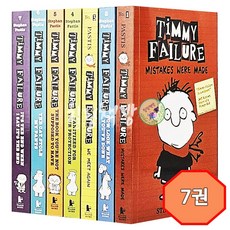 [힐링책방] 국내 1일 배송 Timmy Failure 7권 세트 티미페일류어 윔피키드와 유사 시리즈 영어원서 음원 제공