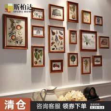 ab86f74fb9820bad08d2ebd09907459520b999bc40054c6c4fcd016dd296.jpg