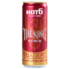 혜화핫식스