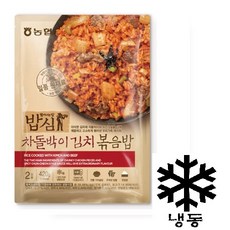 [농협] 밥심 차돌김치볶음밥 420g(2인분), 420g (2인분)