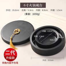 먹물주색조절통