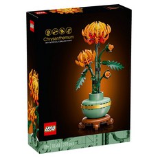 레고 국화 10368, 1개, 혼합색상