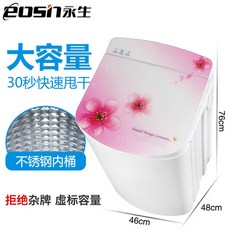 1a63dc05e9344486fd2288624b0cb27747530efa1b80cc3a4aa42c7257ec.jpg