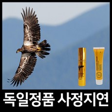 5a0be69a8581cd34ab936d59e4a79d577fd65c581e1b3c61743d142217e6.jpg
