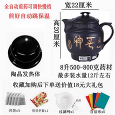 de0db29d1758de5b55fb27269d8436dac17073a62ae892cab089cbb07971.jpg