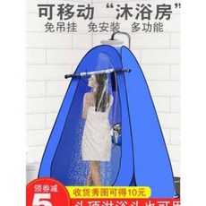 노라마스크