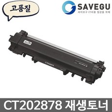 098ab48c6f928a2ba0f378f700a0261c28eff12551a3b7d615127249ae87.jpg