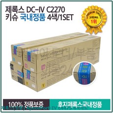 f290b51c25213386918a457dbccff8ce70b0e4be1a8d46877294778a7c4e.jpg