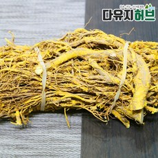 다유지허브 구찌뽕뿌리, 1단