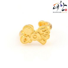 대한골드금수저