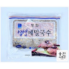 업소용 평화 생생 메밀국수 1.4kg (7-10인분) 일식집 메밀사리 모밀사리 냉모밀 대용량, 1개