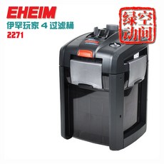 어항여과기 독일 EHEIM EHEIM게이머 제 4대 여과 통 2275가열 상자 어항 필터기 2373, T01-게이머 4대 2271
