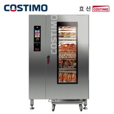  코스티모 콤비스티머 가스식 컨벡션오븐 40단 (HSCO-202G3N) 기본설치비 / 트롤리포함 자동세척 자동조리 국내생산, 컨벡션오븐40단(HSCO-202G3N)도시가스-LNG 