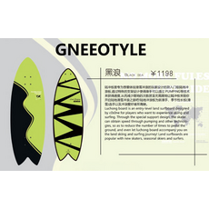 부산웨이크서핑