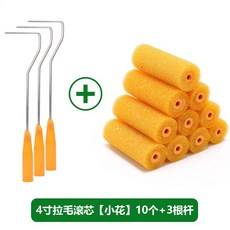 d6bdfc059caa3a125b620658e265d979668ef1c36c3e3b1cbf62300dc395.jpg