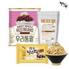 화과방빙수떡