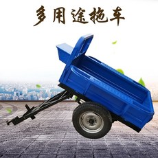 경운기트레일러