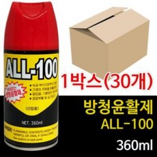 일신 ALL100 방청윤활제 360ml x1박스30개 구리스 냄새없는 뿌리는 장기제, 벤타샵상품선택