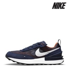 나이키키즈와플