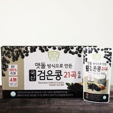 아름뜰두유