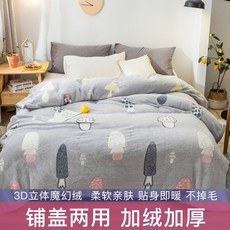 6f82581a9d291c8e60e054897c08cfc0214678c07a70ea6b23c74eaa7fac.jpg