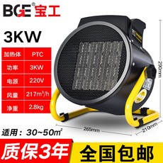 e45a08be2794d8ce8eb886b0925ddbac23a89a8b49ded503454fb8553bab.jpg