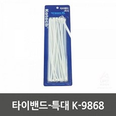 0e4fa636c59db5ebc1f34612f47a71180493ed625af005ca8f4d3de532aa.jpg