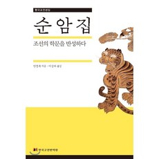 조선호텔아리아상품권