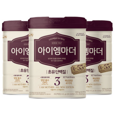 남양 아이엠마더 4단계 800g 3캔 12개월부터 24개월, 아이엠마더 (신형)3단계 3캔, 3개