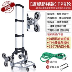 에버랜드웨건대여