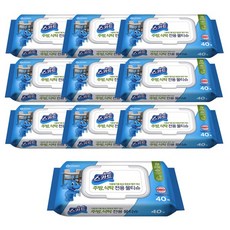 스캇스피드스터40