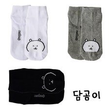 담곰이 단목 양말 3종