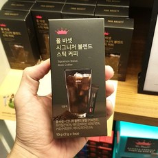 폴바셋 폴바셋 시그니처 블렌드 스틱커피 2g x 5입, 1개, 5개입