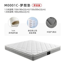 시몬스마르코니