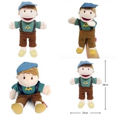 네이버구연동화인형