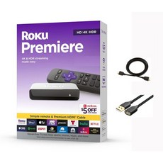 Roku 3920RW-SW Premiere - 4K/HDR 스트리밍 미디어 플레이어 프리미엄 고속 HDMI 케이블 및 심플 리모트 Wi-Fi MTC USB 확장 코드 지원 - 4k디빅스플레이어