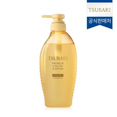 NEW 츠바키 프리미엄 볼륨 리페어 샴푸 450ml, 490ml, 1개