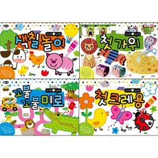 블루래빗크레용