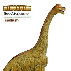 브라키오사우루스피규어