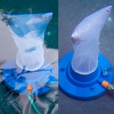 수영장진공청소기