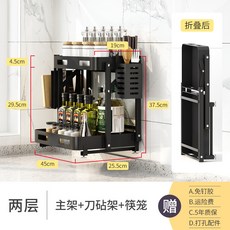 c2248a3f7b4f06df9309e6e787abe569756cf5ab29162e194e1c70050f97.jpg