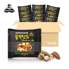 넛츠팜 하루하루 건강더함 블랙넛츠 믹스넛, 25g, 50개