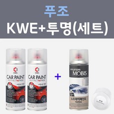 k330w14e