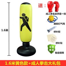 e63150becf8c227bf5d750bb89a1cf9ca804c9cc68c3ce0fda9923ac3b14.jpg