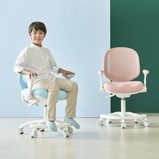 라베스토 아동용 의자 CC02, 블루