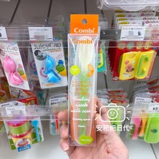 b781ccc417e6d2dae8f6d78dbc4a504eeef70b58d406fd1643a00049248b.jpg