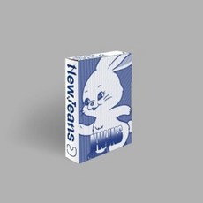 뉴진스 앨범 New Jeans Weverse Albums (아웃박스+리릭스+포토카드+큐알카드), 단품