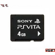 psvita메모리카드64